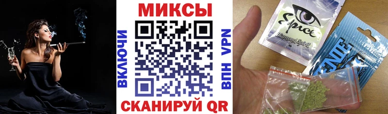 Бутират вода OMG зеркало Нефтеюганск