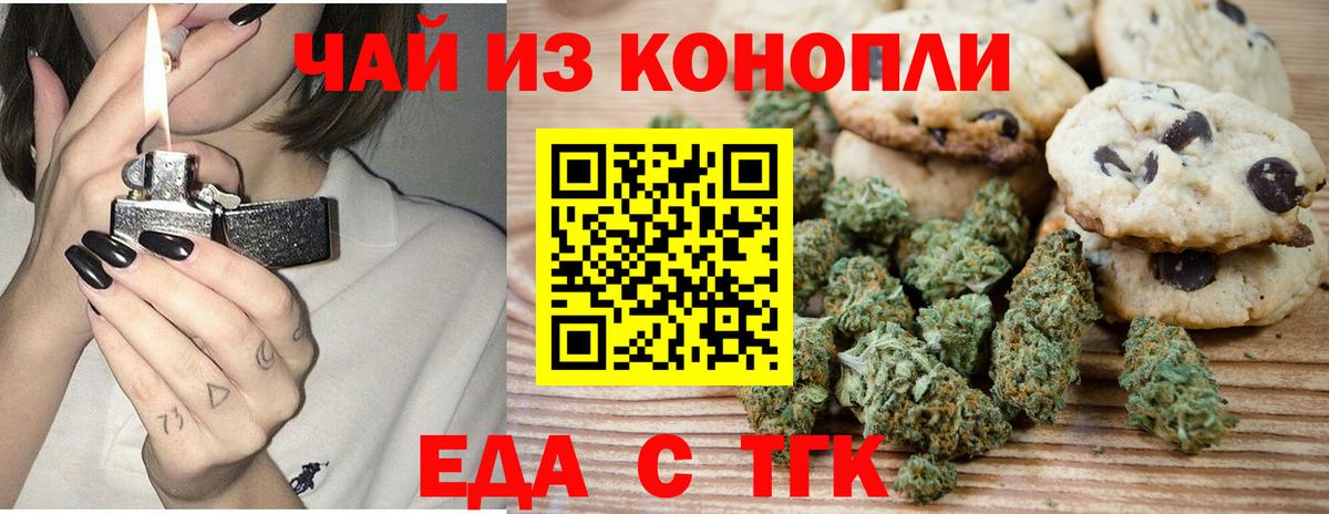 КОКАИН  ГЕРОИН  Вход с VPN  Меф   Нефтеюганск  Бошки Шишки  ГАШИШ  КОКАИН 