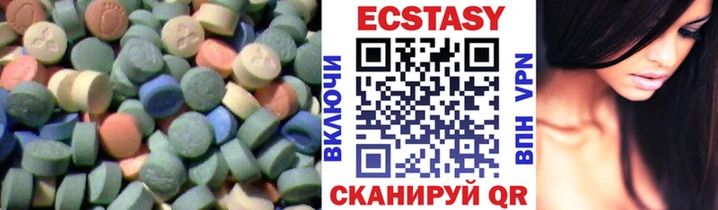 Экстази Punisher  Нефтеюганск 