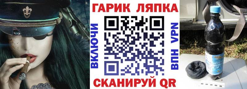 МЕГА маркетплейс  Нефтеюганск  ГАШИШ индика сатива 