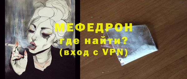 PSILOCYBIN Михайловка