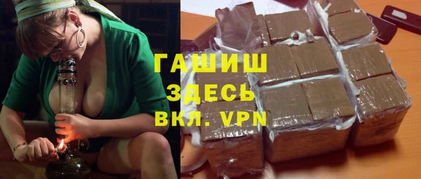 a pvp Михайлов