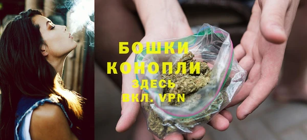 а пвп мука Узловая