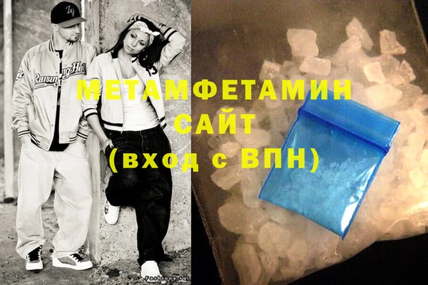 PSILOCYBIN Михайловка