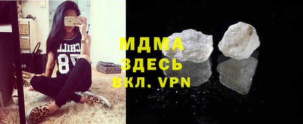 PSILOCYBIN Михайловка