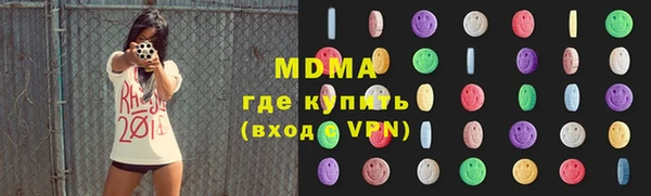 PSILOCYBIN Михайловка