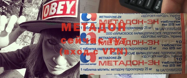 PSILOCYBIN Михайловка