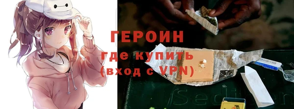 мдма Бежецк