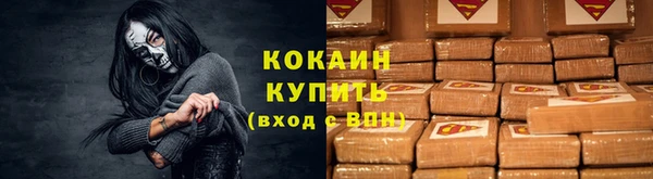 PSILOCYBIN Михайловка