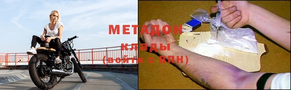 a pvp Михайлов
