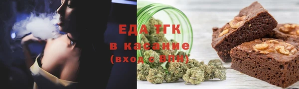 кокаин VHQ Бикин