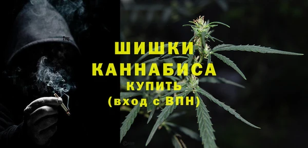 ешки Белая Калитва