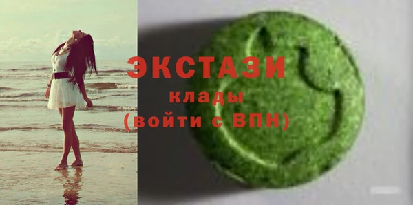 PSILOCYBIN Михайловка