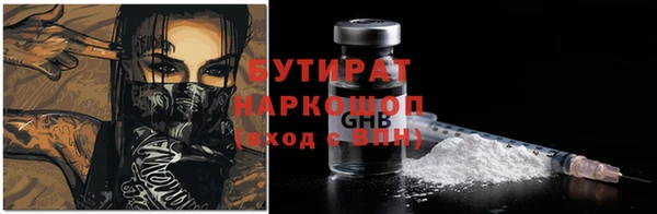 PSILOCYBIN Михайловка