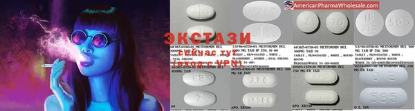 a pvp Михайлов