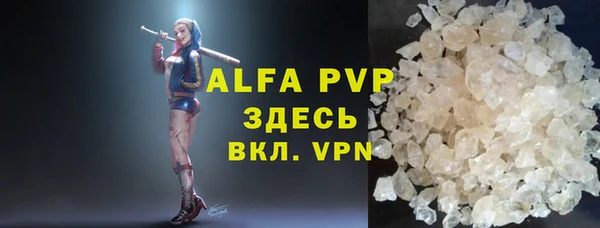 PSILOCYBIN Михайловка