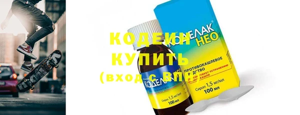 PSILOCYBIN Михайловка