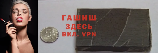 MDMA Premium VHQ Михайловск