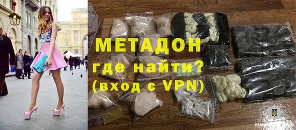 PSILOCYBIN Михайловка