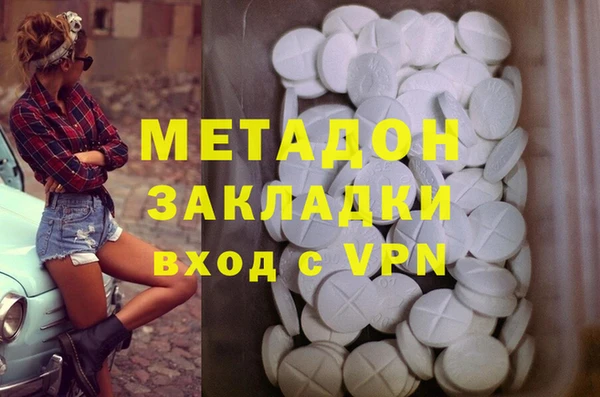 a pvp Михайлов