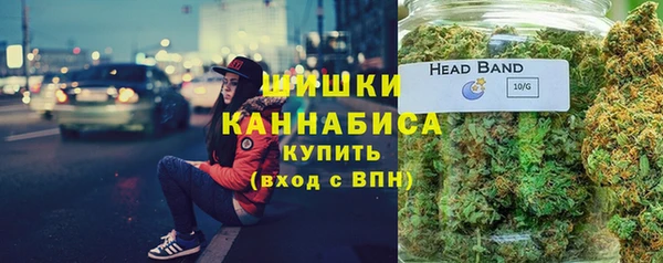 кокаин перу Билибино