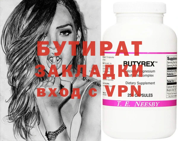 a pvp Михайлов