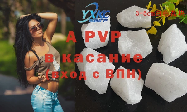 a pvp Михайлов