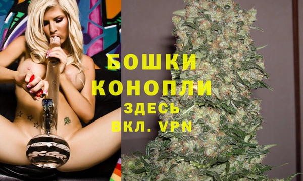стафф Беслан