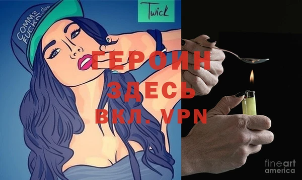 a pvp Михайлов