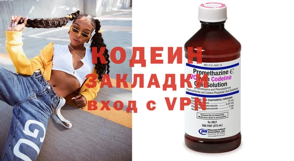 PSILOCYBIN Михайловка