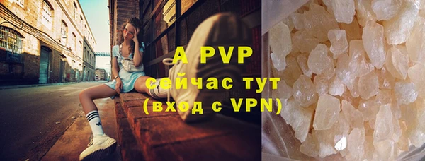 a pvp Михайлов