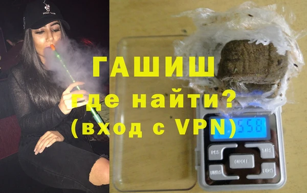 PSILOCYBIN Михайловка