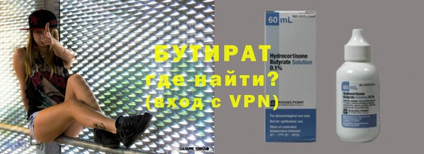a pvp Михайлов