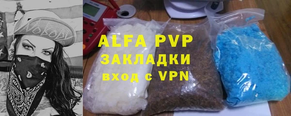 PSILOCYBIN Михайловка