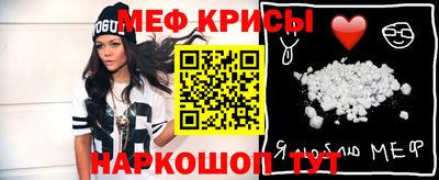 ECSTASY Кимры