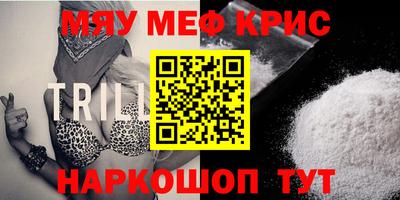ECSTASY Кимры