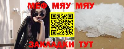 ECSTASY Кимры