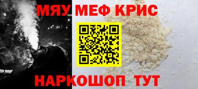 индика Кинель