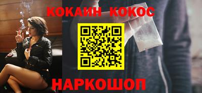 прущие грибы Кингисепп