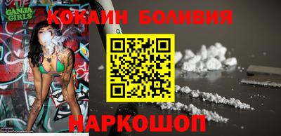 прущие грибы Кингисепп
