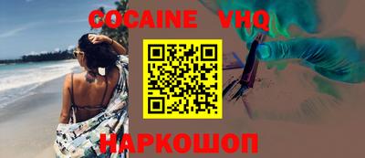 ECSTASY Кимры
