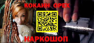 ECSTASY Кимры