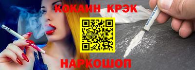 прущие грибы Кингисепп