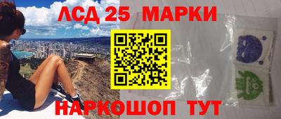 индика Кинель
