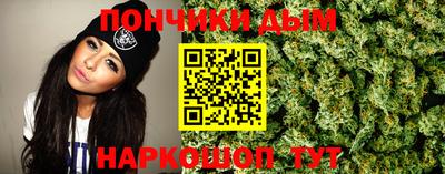 прущие грибы Кингисепп