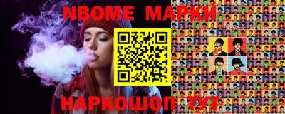 ECSTASY Кимры