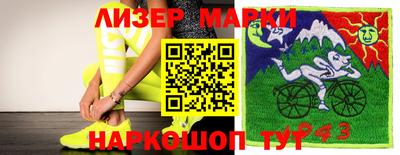 индика Кинель