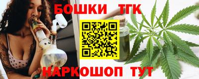 индика Кинель