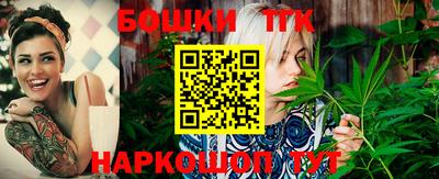 ECSTASY Кимры