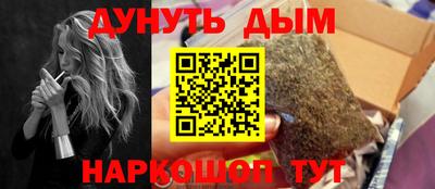 ECSTASY Кимры
